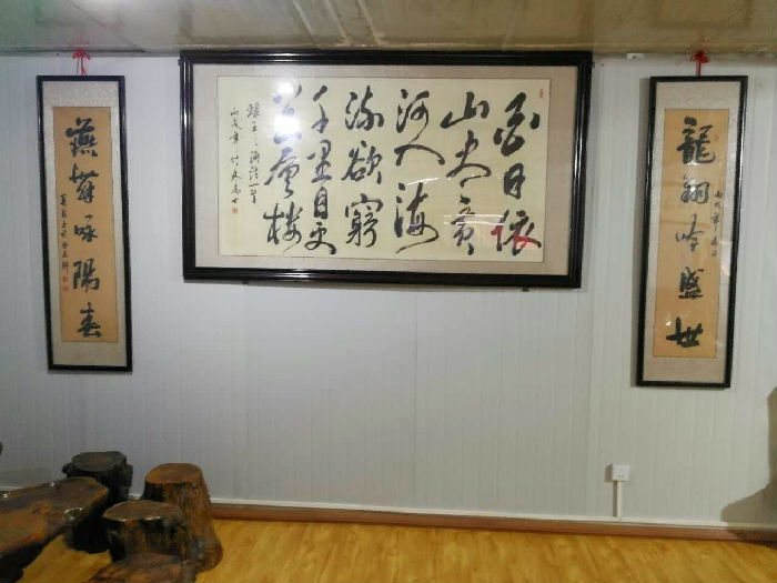 俊捷昆明